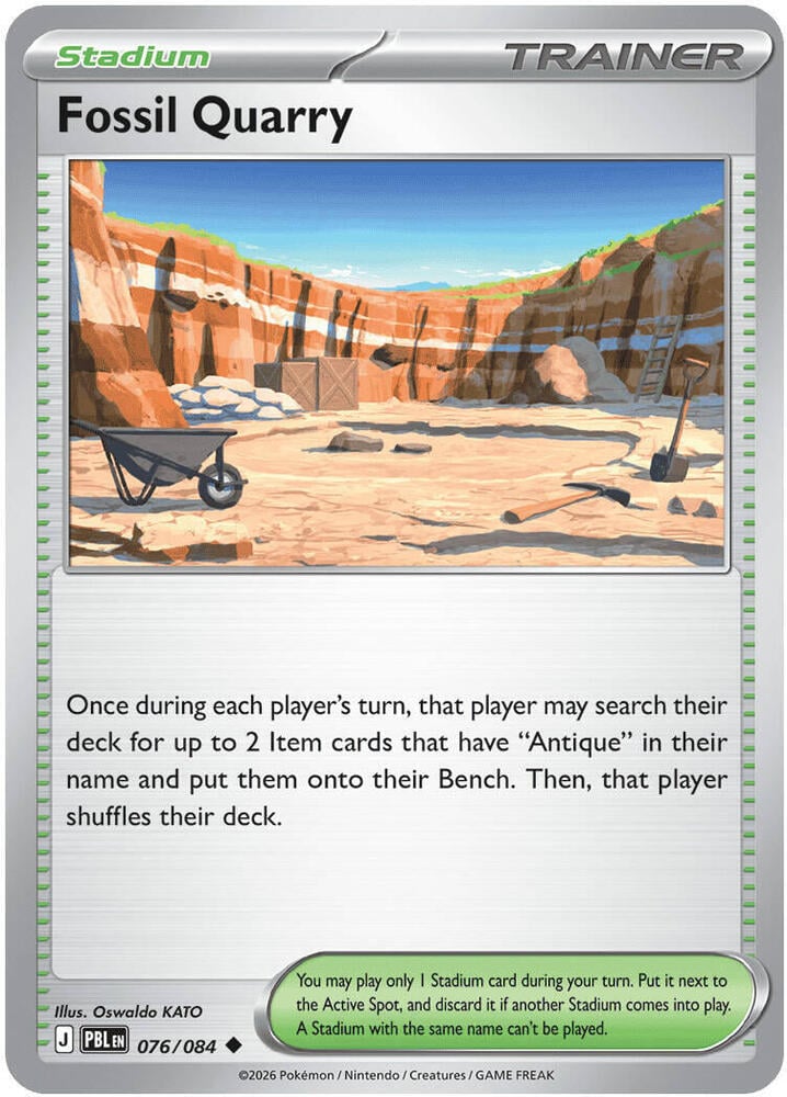 Fossil Quarry - ME05: Pitch Black