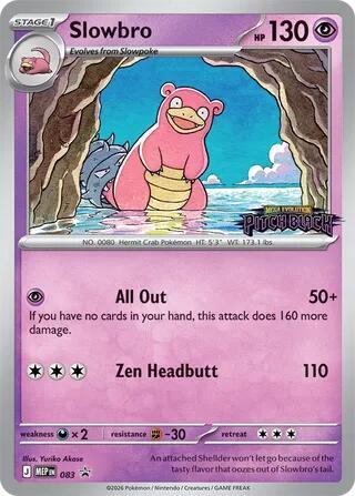 Slowbro (Pitch Black Stamped)