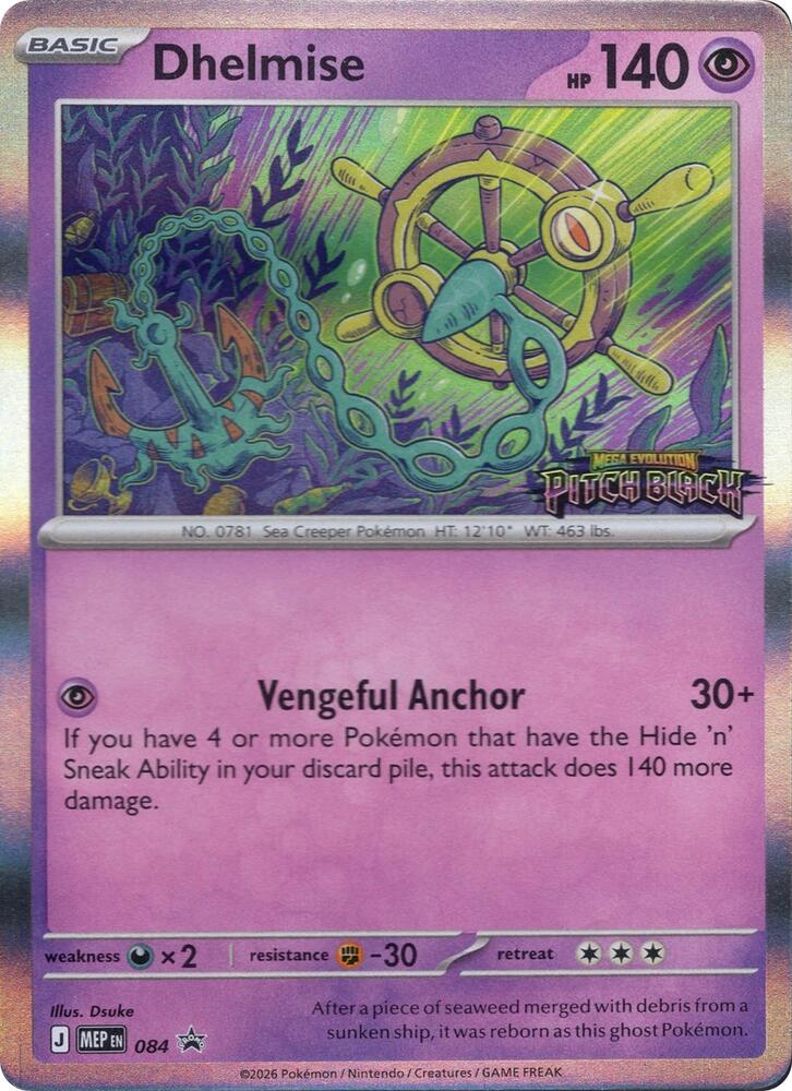Dhelmise (Prerelease)