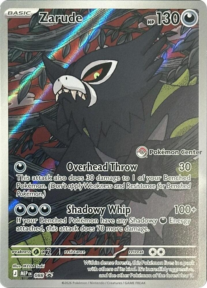 Zarude (Pokemon Center Exclusive)