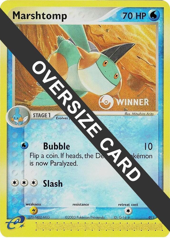Marshtomp - 011 (e-League) [Winner] - Jumbo Cards