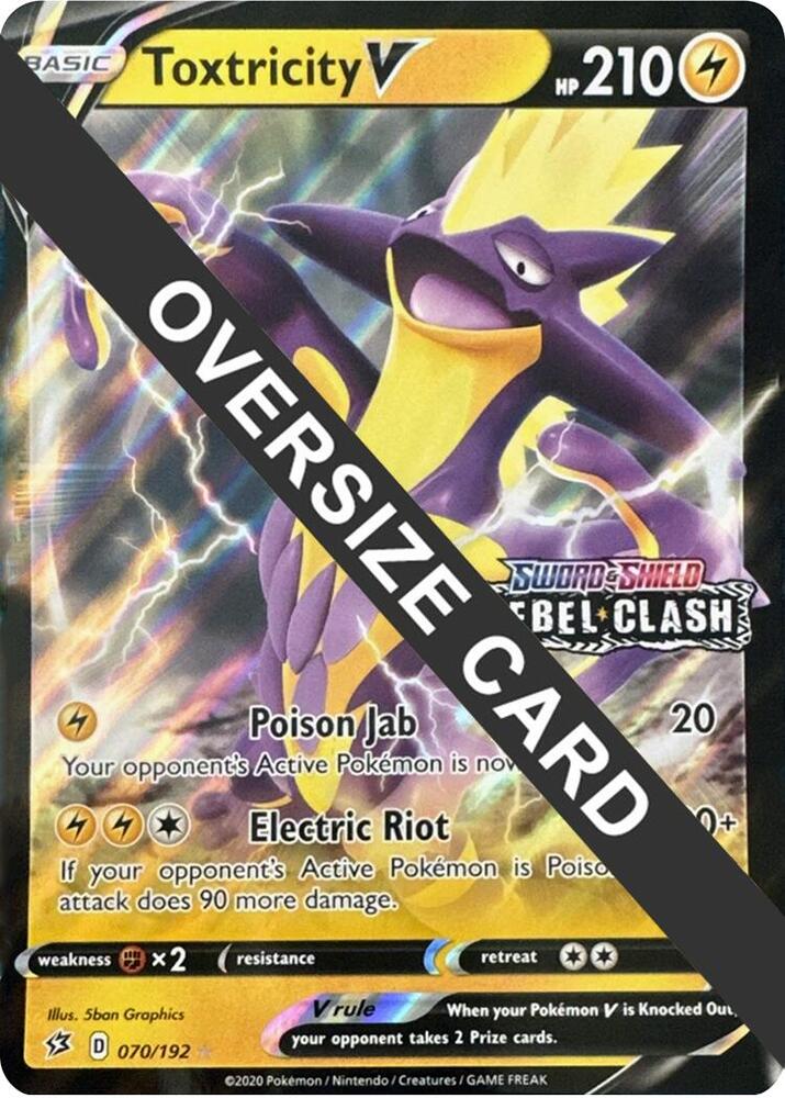 Toxtricity V - Jumbo Cards