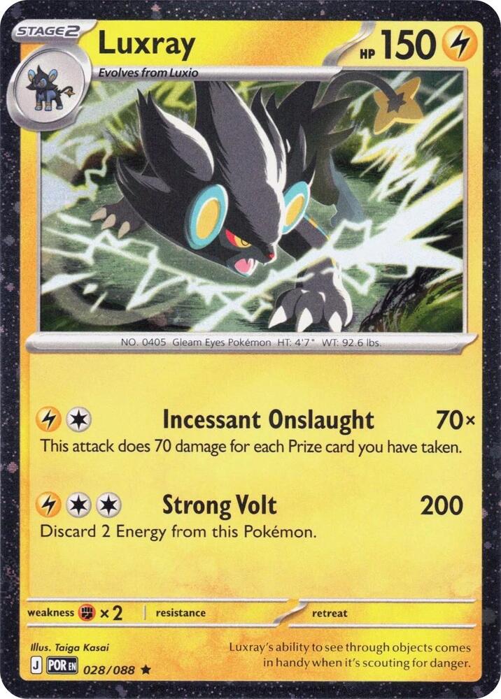 Luxray (Cosmos Holo)