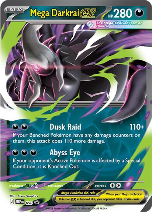 Mega Darkrai ex - 090 - ME: Mega Evolution Promo