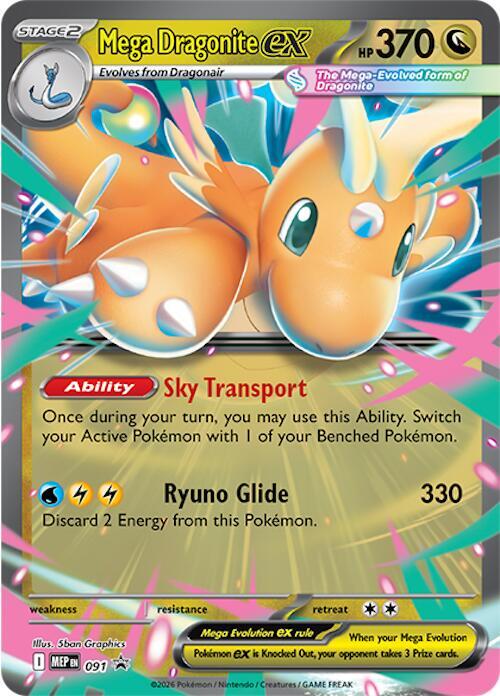 Mega Dragonite ex - 091 - ME: Mega Evolution Promo