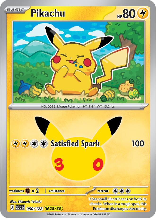 Pikachu - 050/128 - ME: 30th Celebration