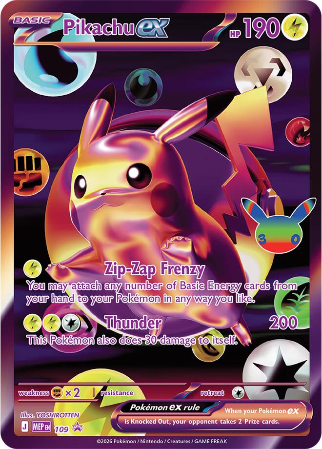 Pikachu ex - 109 (30th Celebration) - ME: Mega Evolution Promo