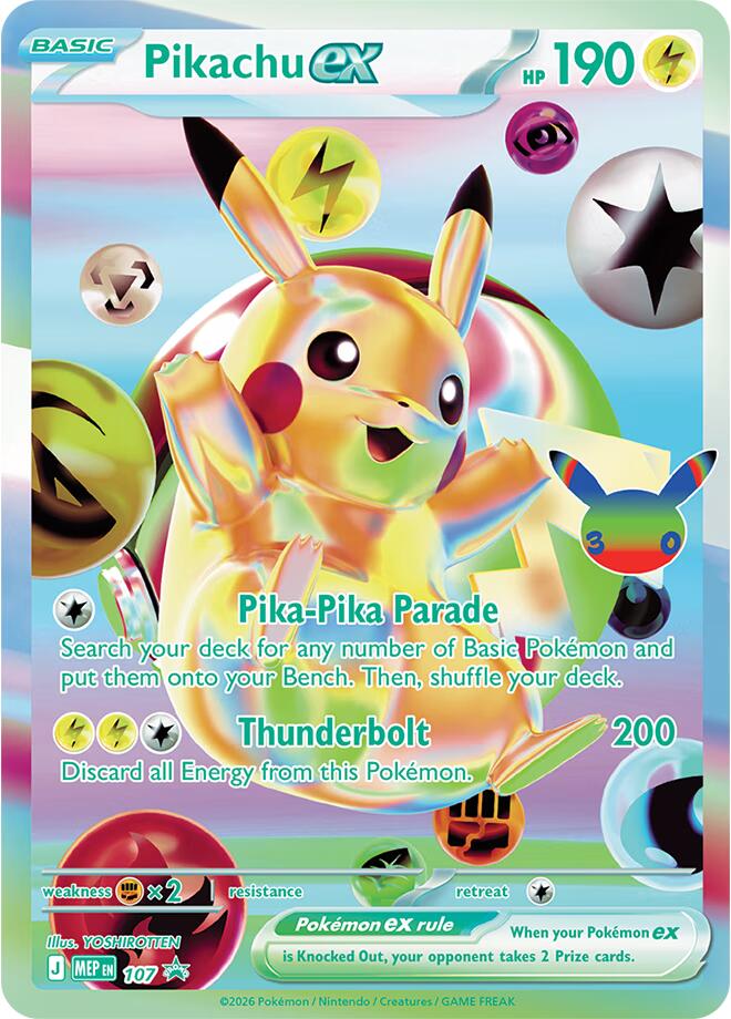 Pikachu ex - 107 (30th Celebration) - ME: Mega Evolution Promo