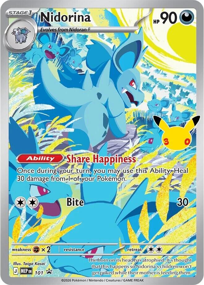Nidorina (30th Celebration)