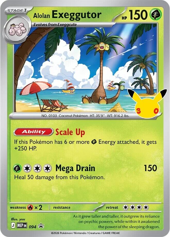 Alolan Exeggutor - 094 (30th Celebration) - ME: Mega Evolution Promo
