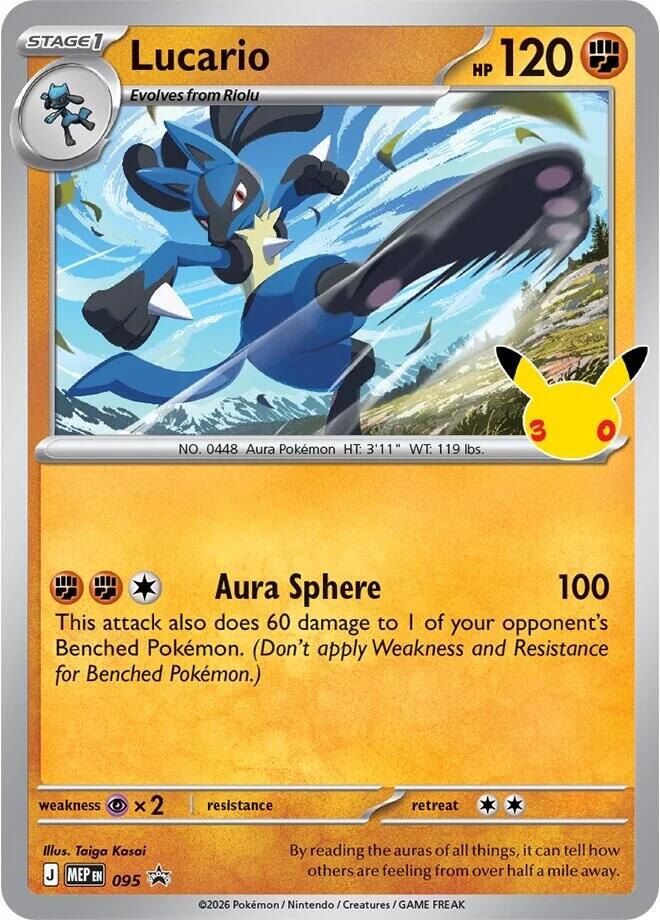 Lucario - 095 (30th Celebration) - ME: Mega Evolution Promo