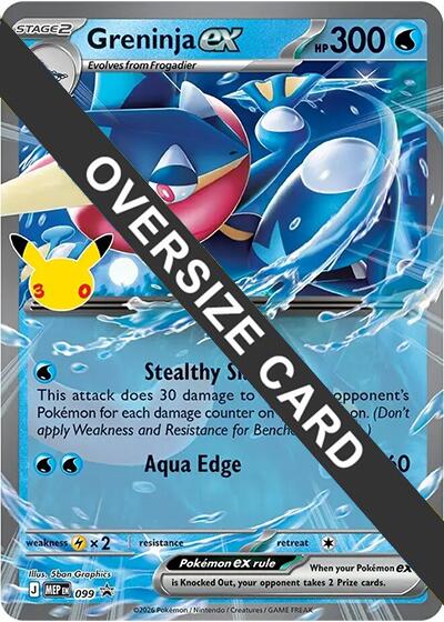 Greninja ex - 099 (30th Celebration) - Jumbo Cards