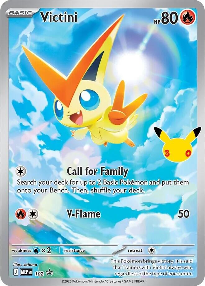 Victini - 102 (30th Celebration) - ME: Mega Evolution Promo