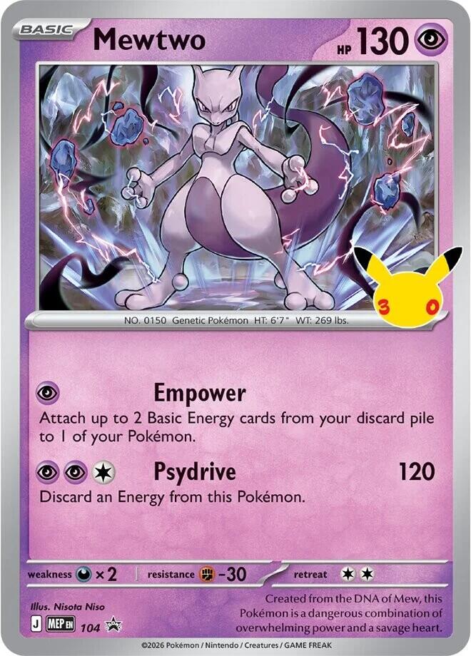 Mewtwo - 104 (30th Celebration) - ME: Mega Evolution Promo
