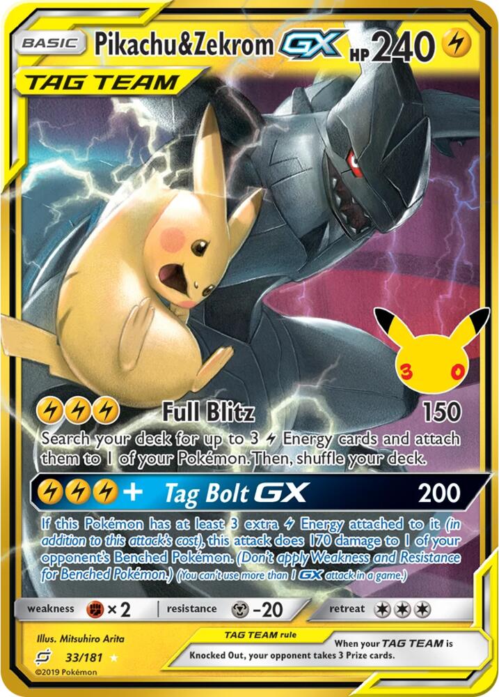 Pikachu & Zekrom GX - ME: 30th Celebration Classic Collection