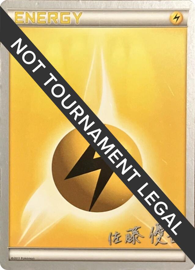 Lightning Energy - 2013 (Yugo Sato) - World Championship Decks