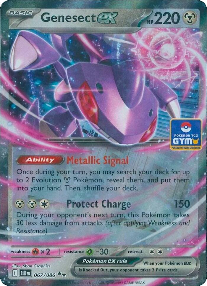 Genesect ex - 067/086 (GYM) - Southeast Asia Exclusives