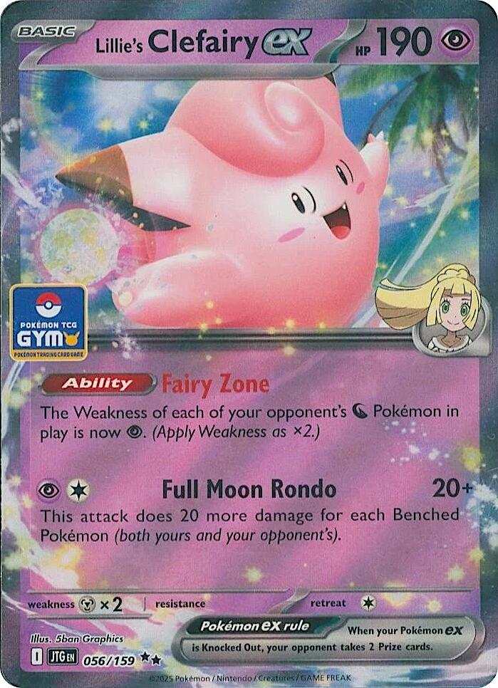Lillie's Clefairy ex - 056/159 (GYM) - Southeast Asia Exclusives