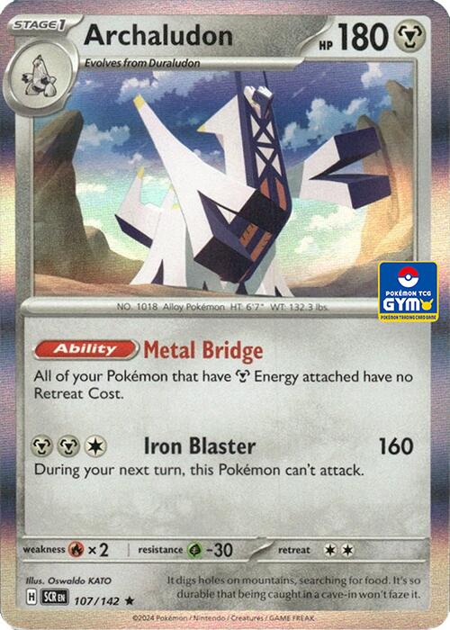 Archaludon - 107/142 (GYM) - Southeast Asia Exclusives