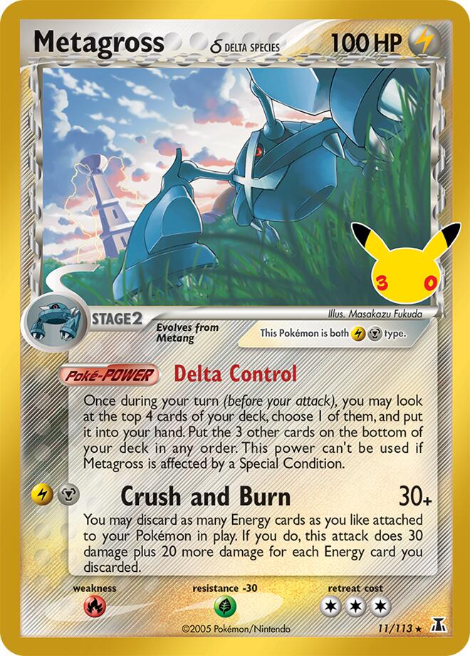 Metagross (Delta Species) - ME: 30th Celebration Classic Collection