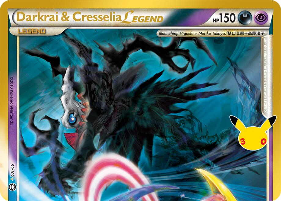 Darkrai & Cresselia Legend (Top) - ME: 30th Celebration Classic Collection
