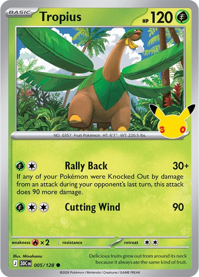 Tropius - ME: 30th Celebration