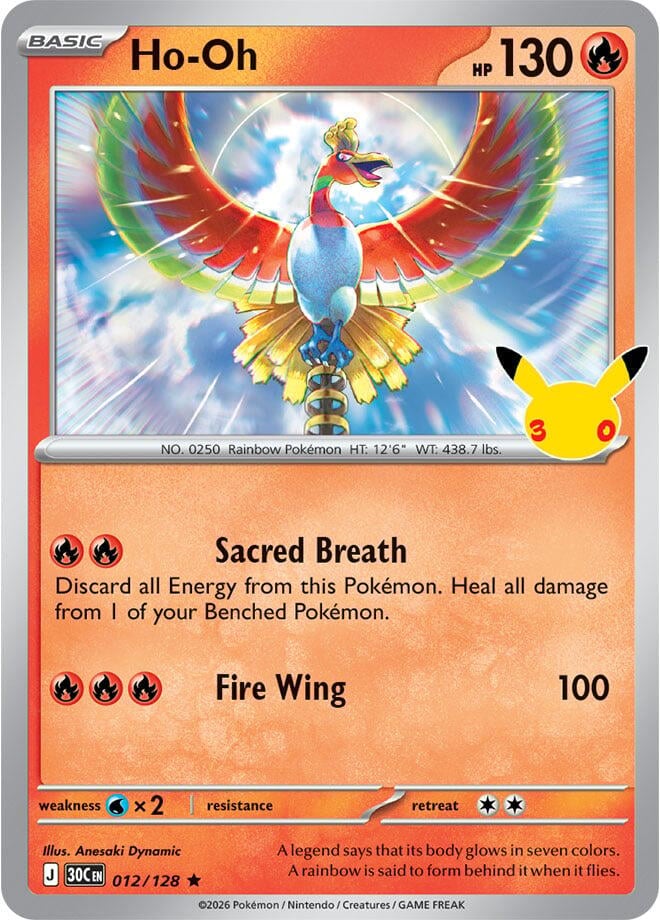 Ho-Oh - ME: 30th Celebration