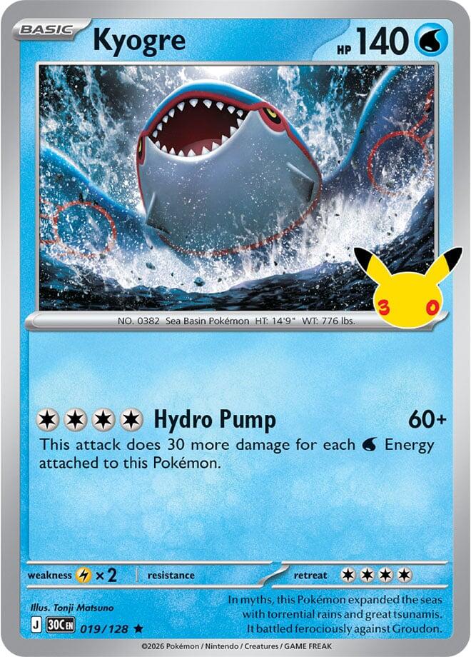 Kyogre - ME: 30th Celebration