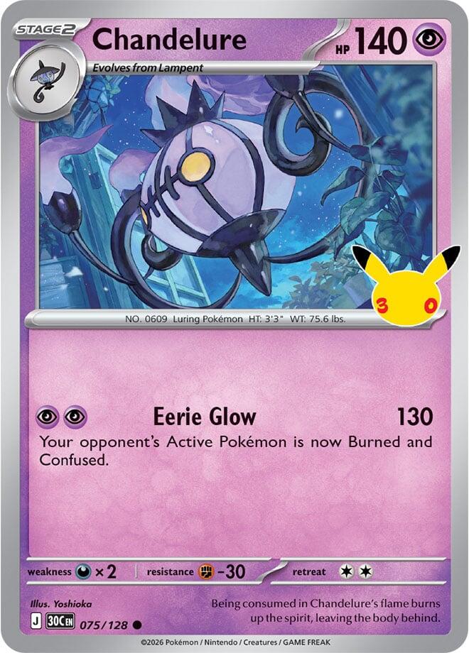 Chandelure
