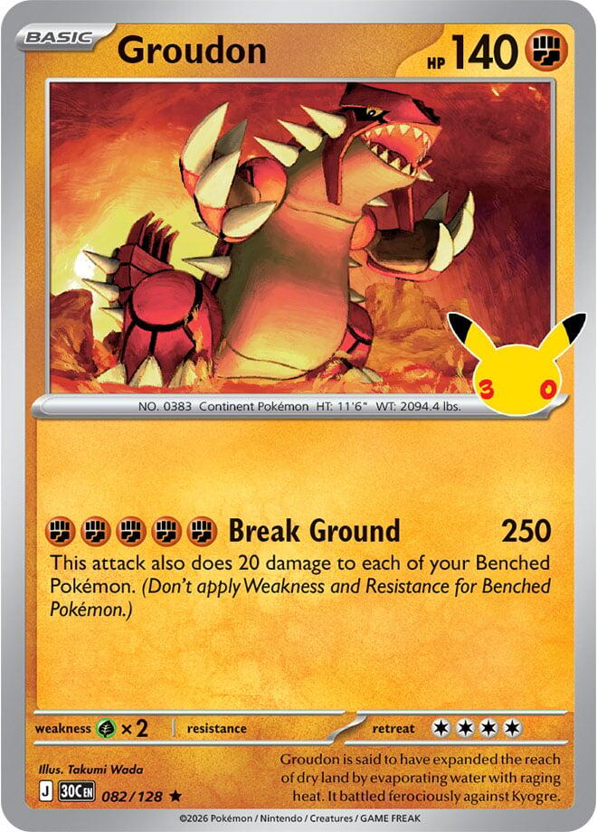 Groudon - ME: 30th Celebration