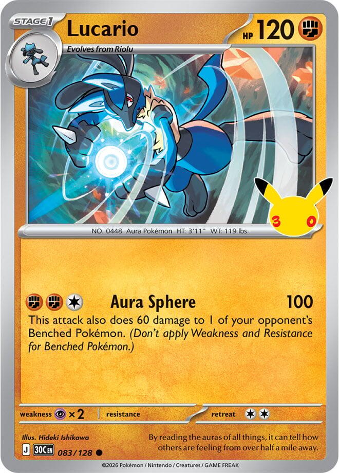 Lucario - ME: 30th Celebration