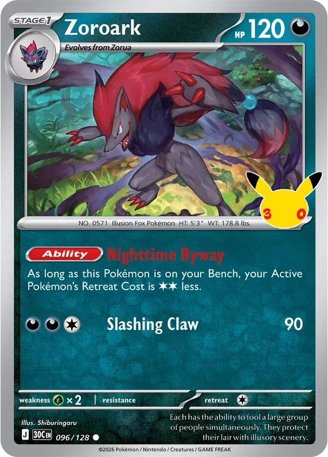 Zoroark - ME: 30th Celebration