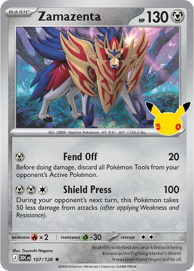 Zamazenta - ME: 30th Celebration