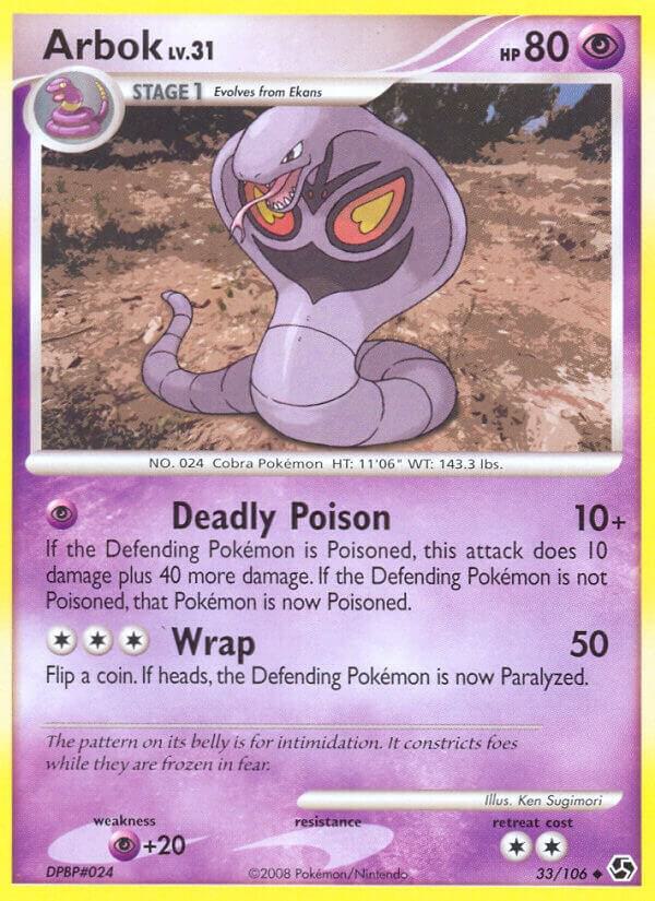 Arbok - Great Encounters