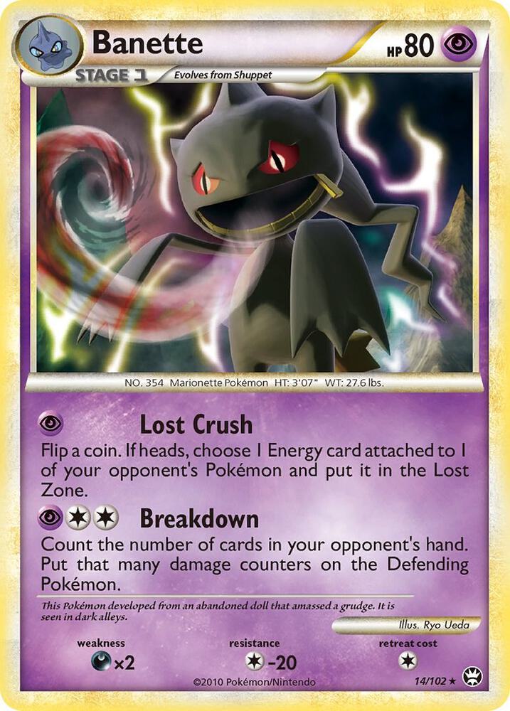 Banette - Triumphant