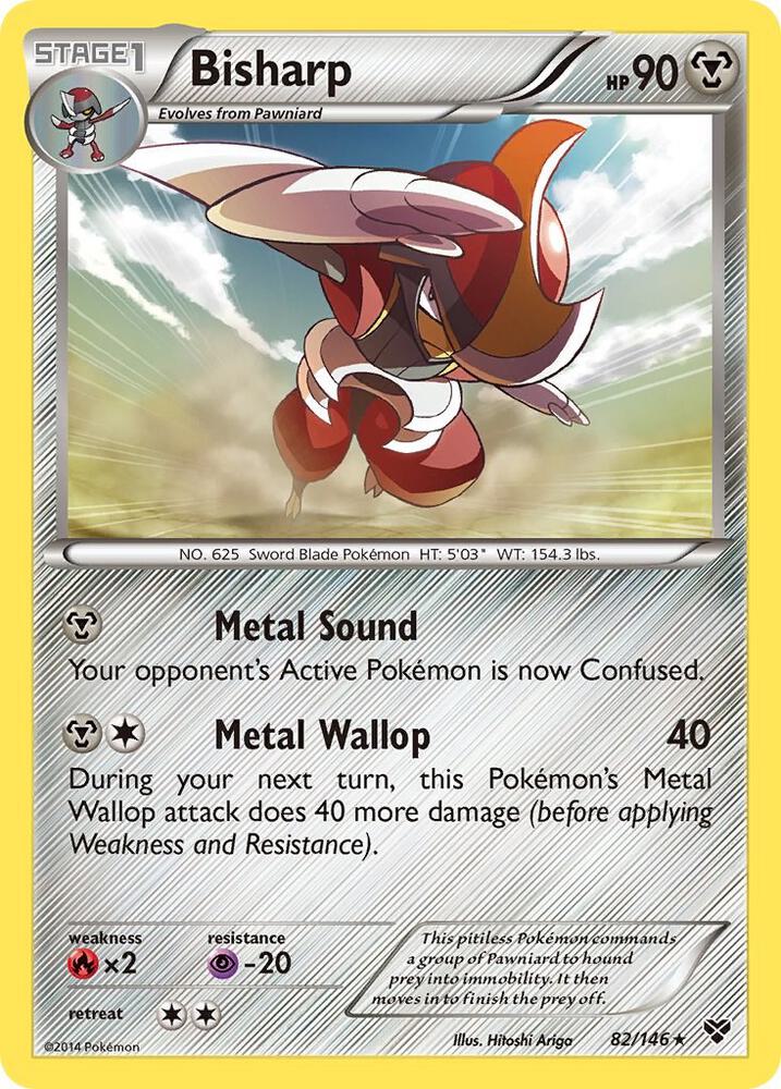 Bisharp - XY Base Set