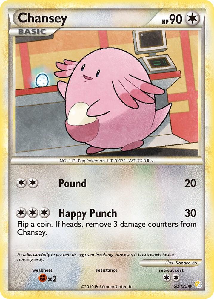 Chansey - HeartGold SoulSilver