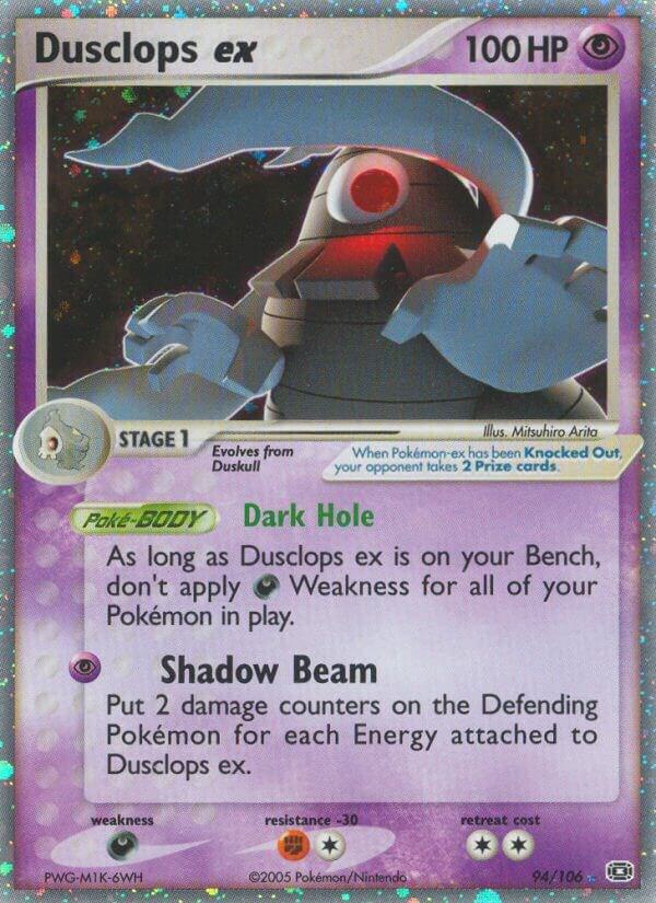 Dusclops ex - EX Emerald