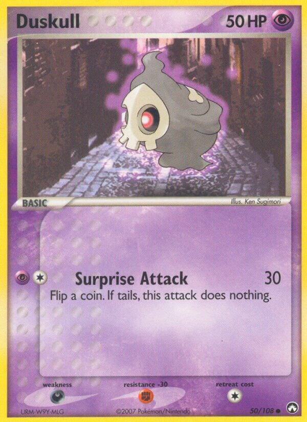 Duskull - EX Power Keepers