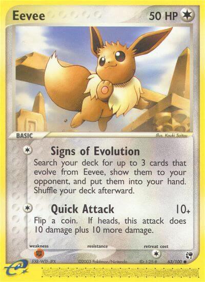Eevee - EX Sandstorm