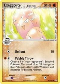 Exeggcute (Delta Species) - EX Holon Phantoms