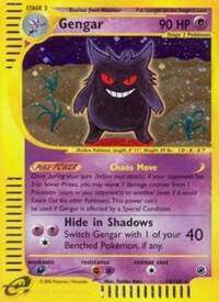 Gengar - Expedition