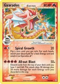 Gyarados Star (Delta Species) - EX Holon Phantoms