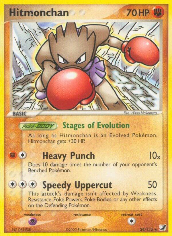 Hitmonchan - EX Unseen Forces