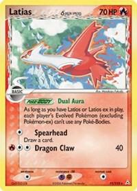 Latias (Delta Species)