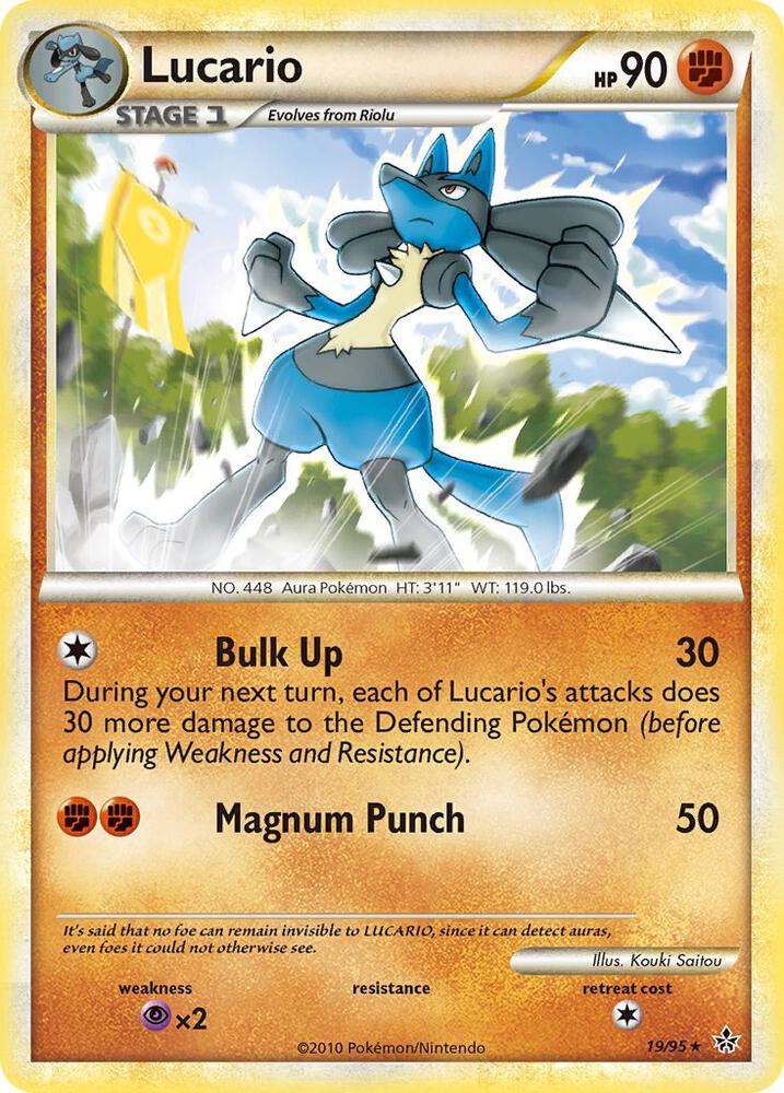 Lucario - Unleashed