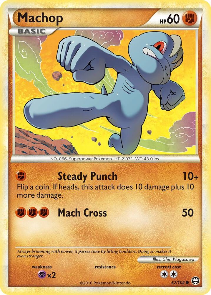Machop - Triumphant
