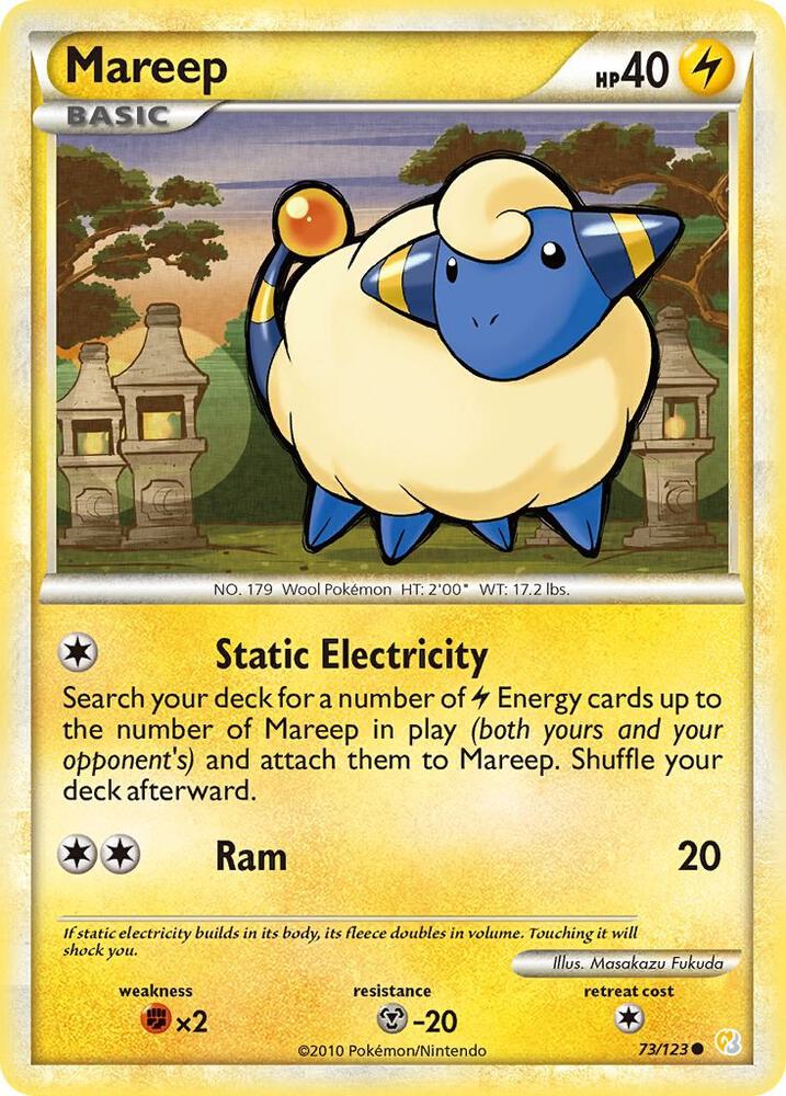 Mareep - HeartGold SoulSilver
