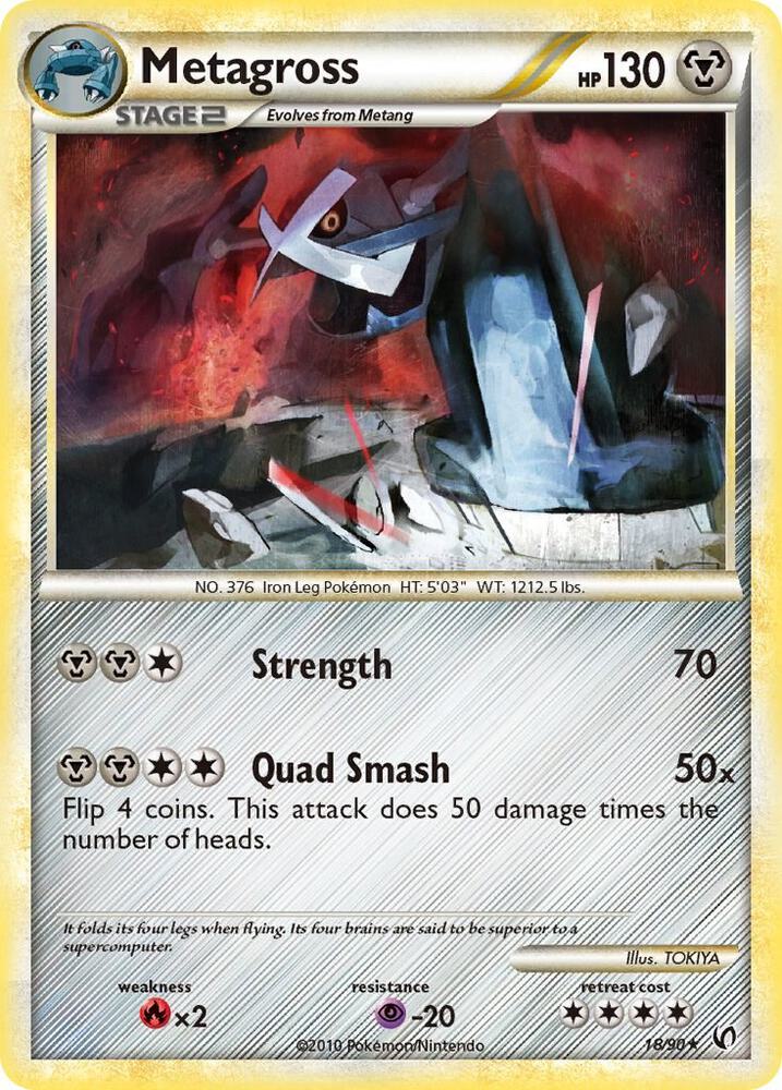 Metagross - Undaunted