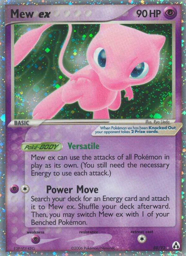 Mew ex - EX Legend Maker